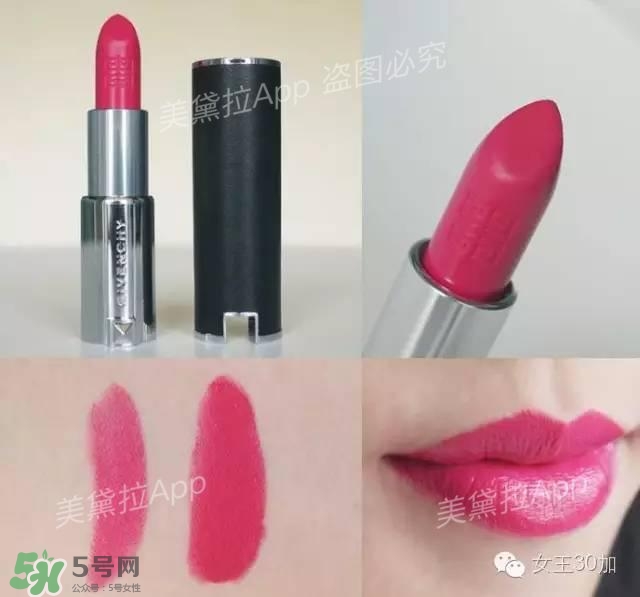 干玫瑰色口紅有哪些？干玫瑰色口紅推薦