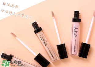 遮瑕液和粉底液哪個先用？遮瑕液和粉底液順序