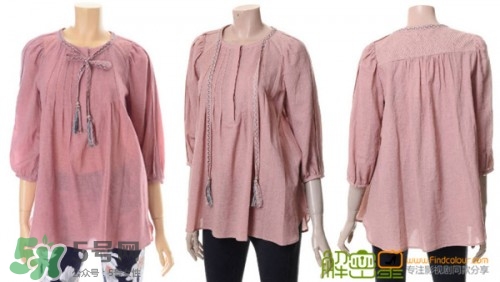 申敏兒衣服什么牌子？申敏兒衣服同款