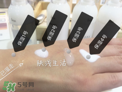 ipsa乳液2號和3號區別 ipsa乳液1 2 3 4號區別