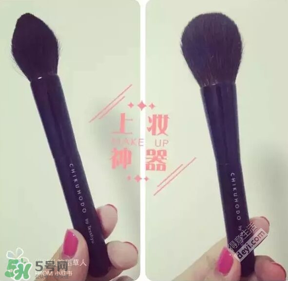 hm化妝刷多少錢？hm化妝刷怎么樣？