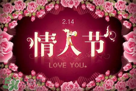 情人節能送轉運珠嗎？情人節送轉運珠好嗎？