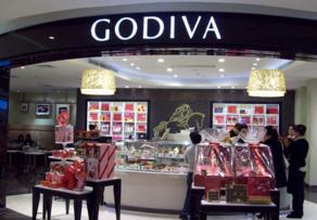 godiva歌帝梵2017情人節巧克力多少錢？godiva歌帝梵2017情人節巧克力有幾種？