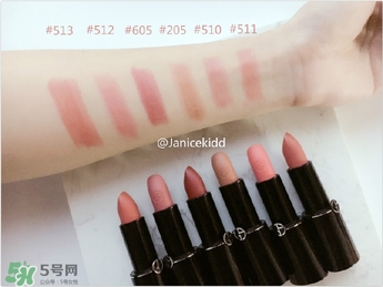 阿瑪尼摩登米蘭限量彩妝系列有哪些？阿瑪尼摩登米蘭限量彩妝多少錢？