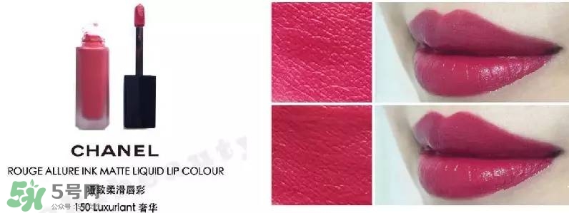 tom ford和香奈兒哪個(gè)好？tom ford和香奈兒對(duì)比