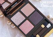 tom ford眼影多少錢？tf眼影專柜價(jià)格