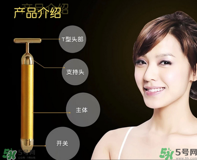 refa美容儀和黃金棒哪個好？