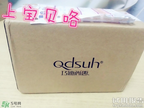 眼影膏哪個牌子好？眼影膏推薦
