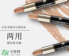 修容棒可以遮瑕嗎？修容棒可以遮眼袋嗎？