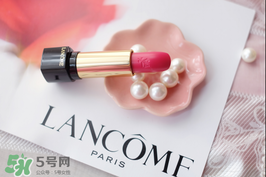 蘭蔻菁純唇膏多少錢？蘭蔻菁純唇膏專柜價格
