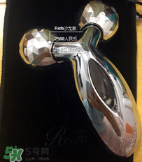 refa沙龍版和加強版區別 refa沙龍版是不是就是加強版