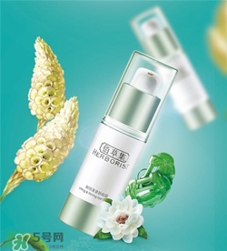 佰草集眼霜多少錢？佰草集眼霜價格