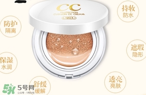 氣墊cc會浮粉嗎？氣墊cc浮粉怎么辦？