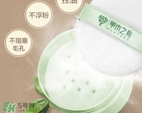 散粉會浮粉嗎？散粉浮粉怎么辦？