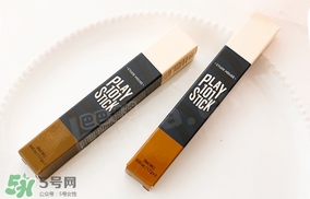高光會浮粉嗎？高光浮粉怎么辦？