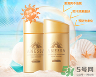 安耐曬金瓶怎么樣？安耐曬金瓶好用嗎？