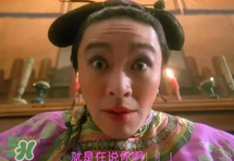 浮粉是什么意思？浮粉是什么樣子？