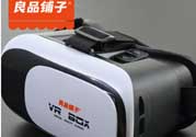 良品鋪子VR眼鏡是什么？良品鋪子VR眼鏡怎么樣？