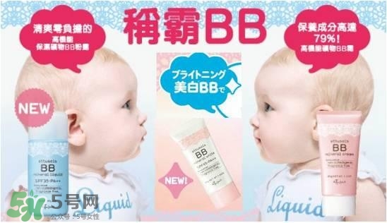 cc霜會浮粉嗎？cc霜浮粉怎么辦？