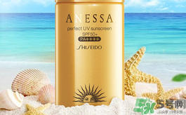 ANESSA安耐曬孕婦可以用嗎？安耐曬的哪些產品孕婦可以用？