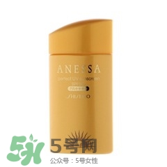 安耐曬小金瓶和小銀瓶的區別 安耐曬銀瓶和金瓶的區別