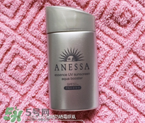 安耐曬小金瓶和小銀瓶的區別 安耐曬銀瓶和金瓶的區別