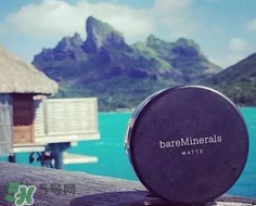 bareminerals什么值得買？bareminerals貝茗明星產品