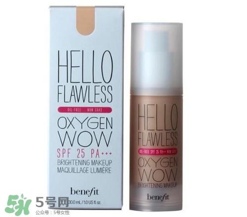 benefit貝玲妃粉底液多少錢？貝玲妃粉底液價格