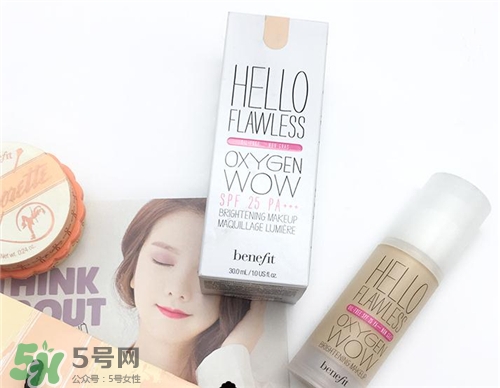 benefit貝玲妃粉底液多少錢？貝玲妃粉底液價格