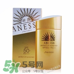 安耐曬金瓶保質期多久？安耐曬金瓶保質期怎么看