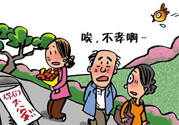 清明節(jié)掃墓可以提前嗎？清明節(jié)上墳可以提前嗎？