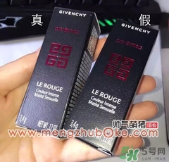 紀梵希小羊皮是真皮嗎？紀梵希小羊皮是羊皮嗎？