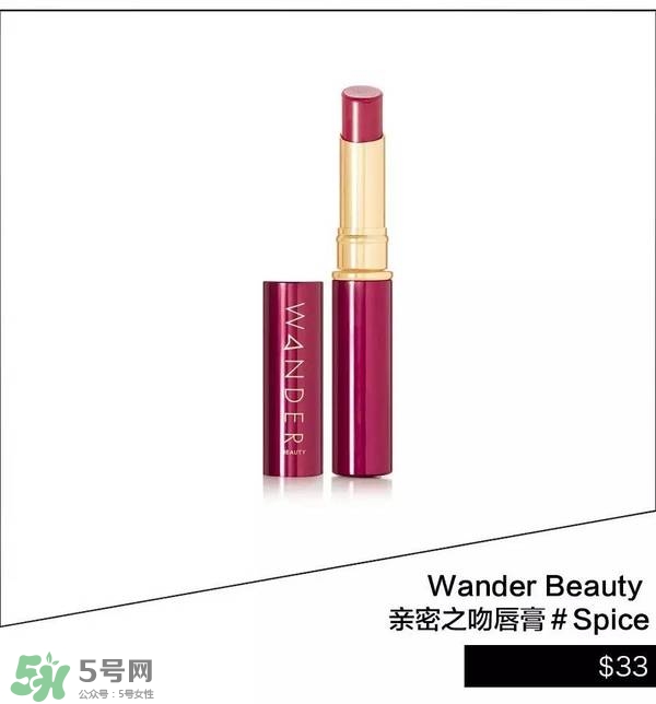 豆沙色和南瓜色的區(qū)別 豆沙色和南瓜色哪個好看？