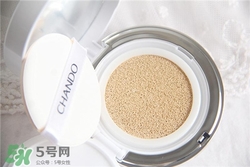 自然堂氣墊bb霜多少錢(qián)？自然堂氣墊bb霜價(jià)格
