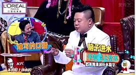 歐萊雅清潤補水精華多少錢？歐萊雅清潤補水精華專柜價格