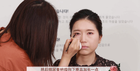 干玫瑰色妝容怎么化？干玫瑰色妝容畫法步驟