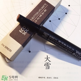紅棕色適合什么膚色？紅棕色適合黃皮嗎？