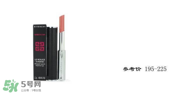 豆沙色和珊瑚色的區(qū)別 豆沙色珊瑚色哪個好看？