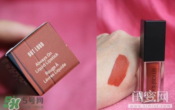 豆沙色和南瓜色的區(qū)別 豆沙色和南瓜色哪個好看？