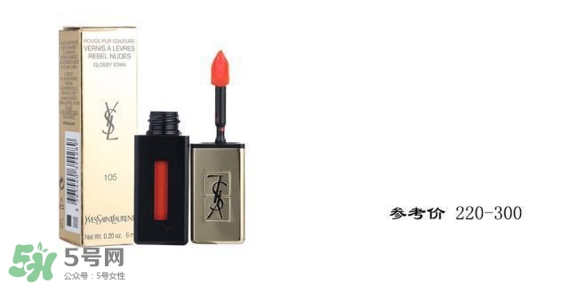 豆沙色和珊瑚色的區(qū)別 豆沙色珊瑚色哪個好看？