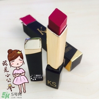 漿果色口紅是什么顏色？漿果色口紅試色
