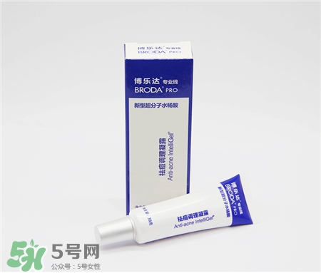 博樂達滋養調理面膜好用嗎?博樂達水楊酸滋養面膜怎么樣?