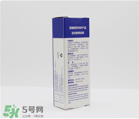 博樂達滋養調理面膜好用嗎?博樂達水楊酸滋養面膜怎么樣?