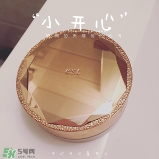 花王est散粉怎么樣？花王est散粉金色蓋子銀色蓋子區別