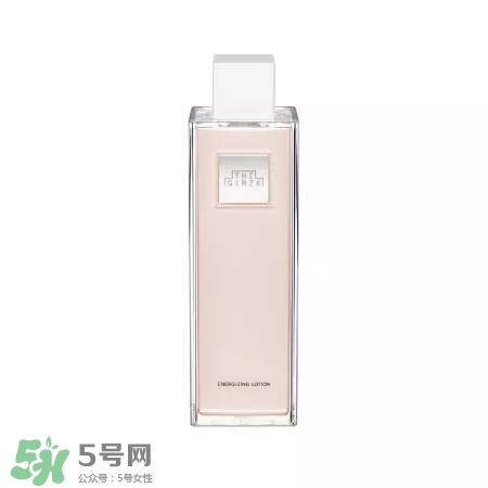 the ginza化妝水粉色和藍色哪個好？the ginza化妝水粉色藍色區(qū)別