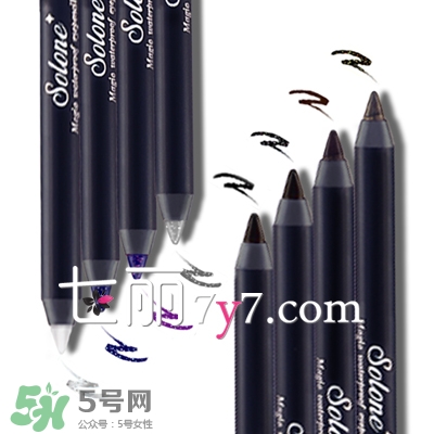 眼線珠光好還是啞光好？眼線珠光啞光區別