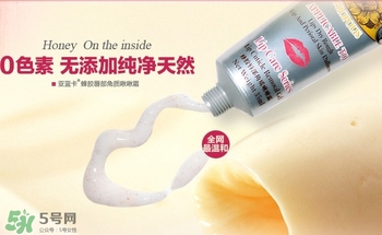 2017唇部磨砂膏哪個牌子好？2017唇部磨砂膏推薦