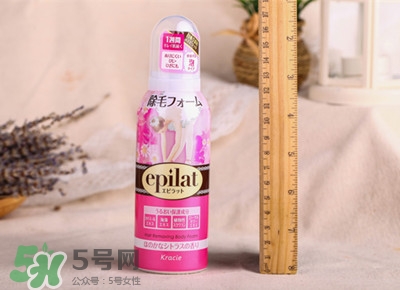 好用的脫毛 好用的脫毛產品