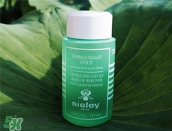 sisley希思黎眼唇卸妝液好用嗎？希思黎眼唇卸妝液怎么樣？