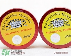 dodo是什么牌子？dodo在韓國是什么檔次？